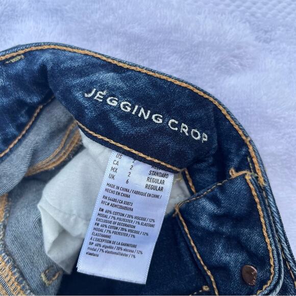 American Eagle Distressed Skinny Jeans Medium Wash Ripped Denim Casual Size 2 - Picture 3 of 7